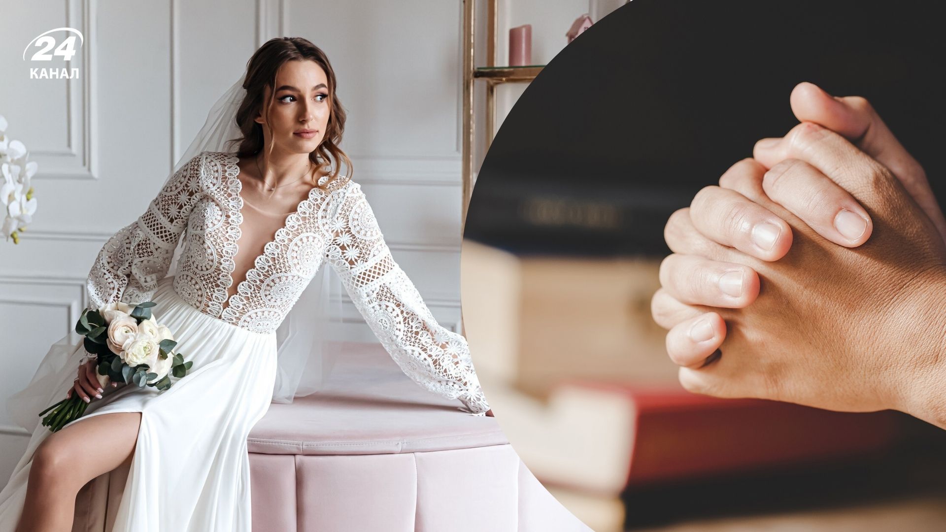 Можно ли жениться в Петров пост 2025 Можно ли жениться в Петров пост 2025