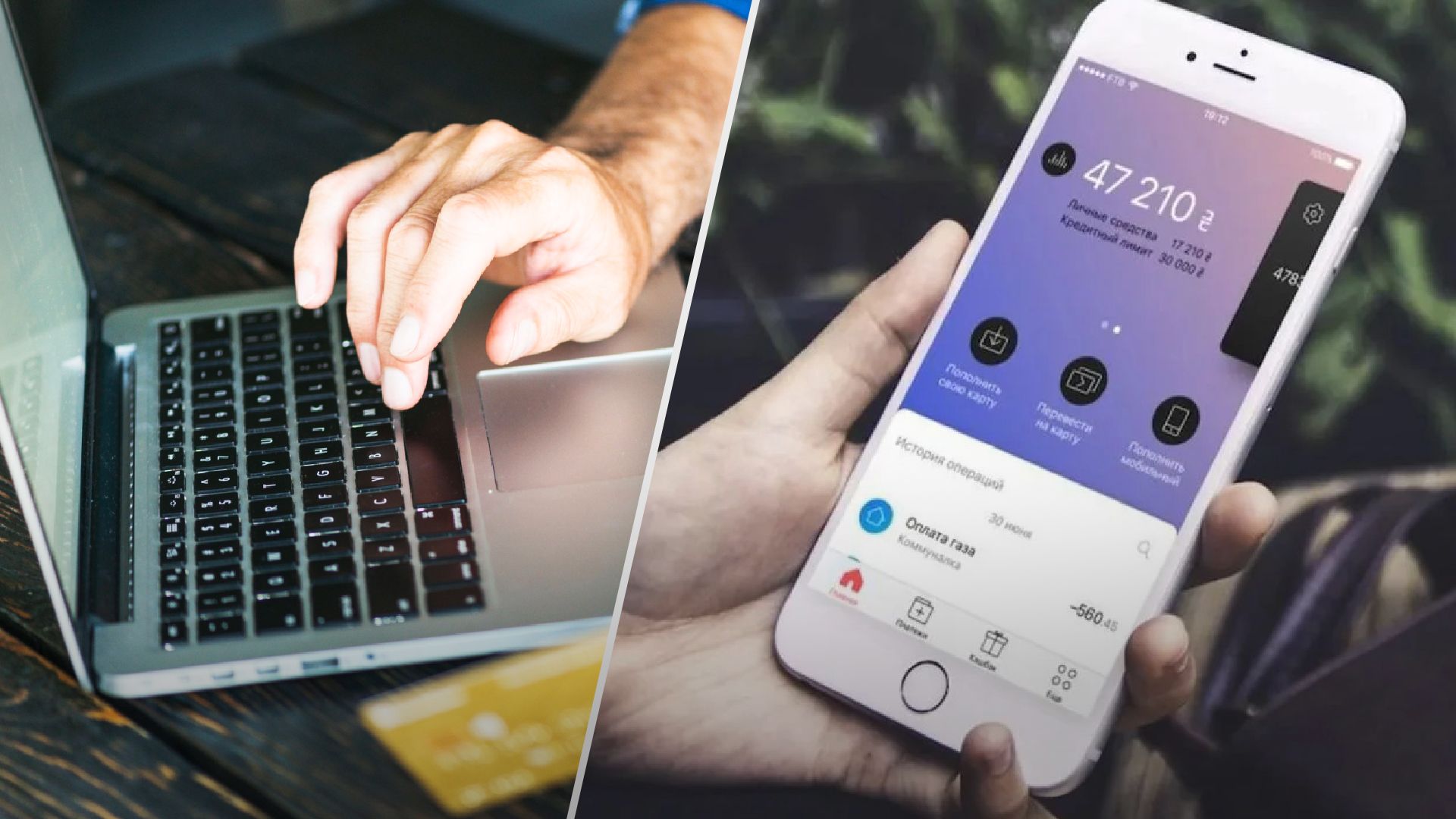 Monobank возвращает 1 процент кэшбэка бизнесу за зарплаты на свои карты - Бизнес Monobank возвращает 1 процент кэшбэка бизнесу за зарплаты на свои карты - Бизнес