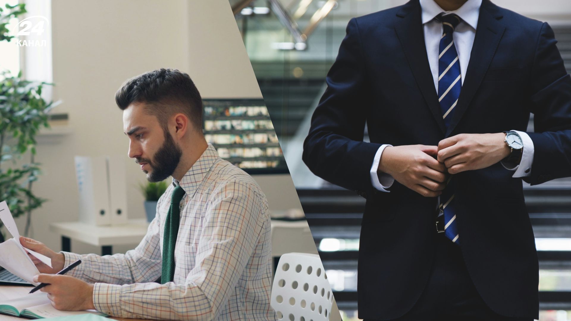 Прізвища, які давали підприємцям Прізвища, які давали підприємцям