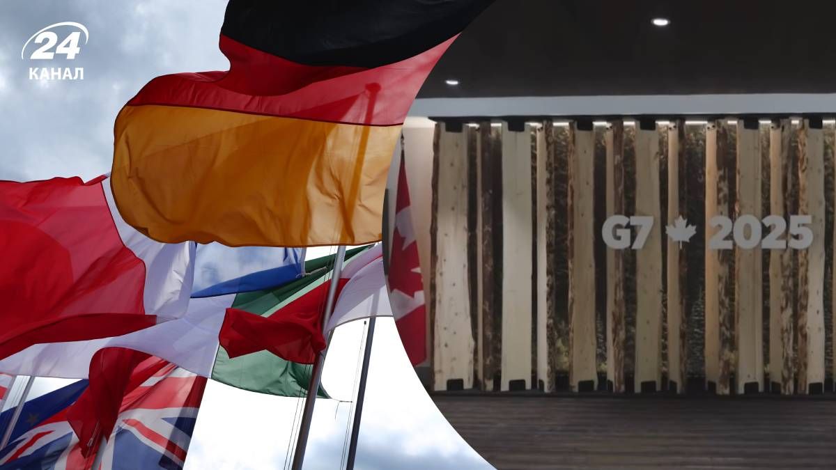 В Канаде проходит саммит G7 В Канаде проходит саммит G7