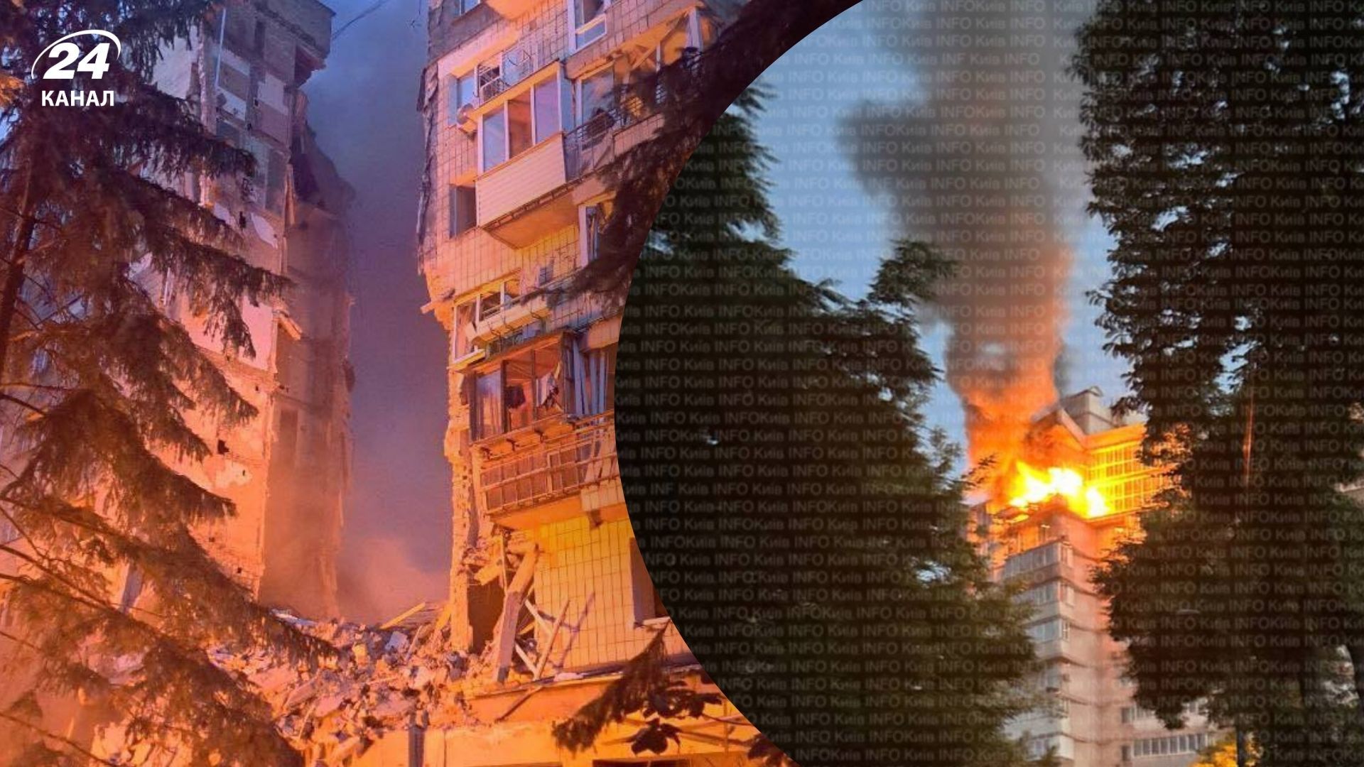 Росіяни масовано вдарили по Києву Росіяни масовано вдарили по Києву