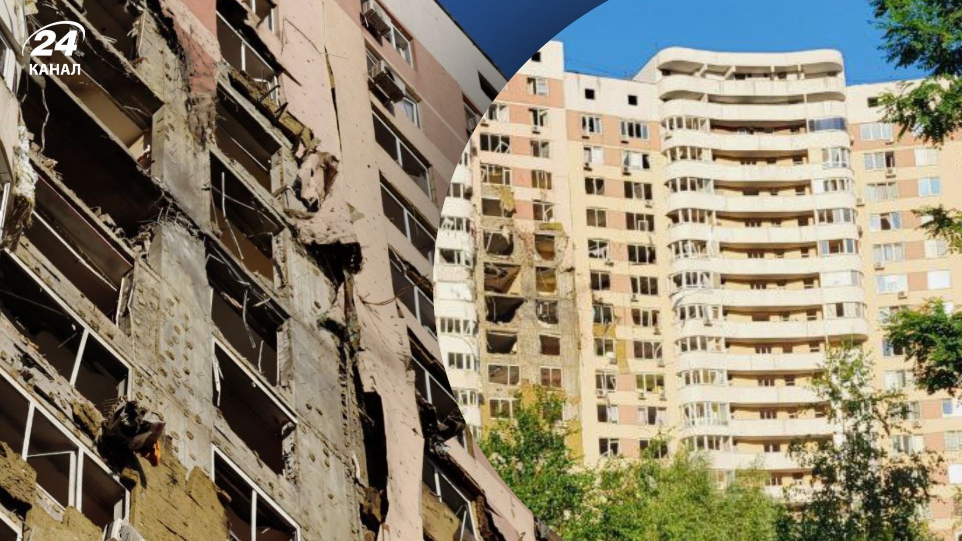 Дрон влучив у багатоповерхівку в Києві Дрон влучив у багатоповерхівку в Києві