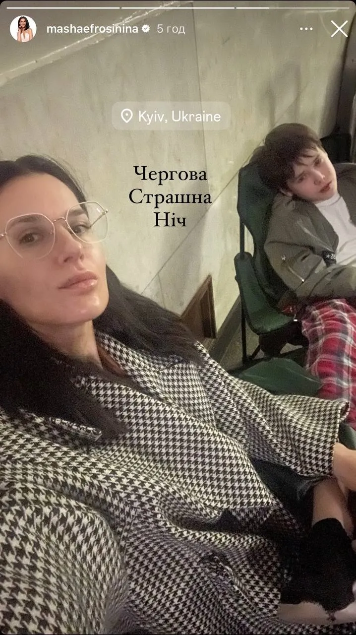 Маша Єфросиніна та її син Олександр Маша Єфросиніна та її син Олександр