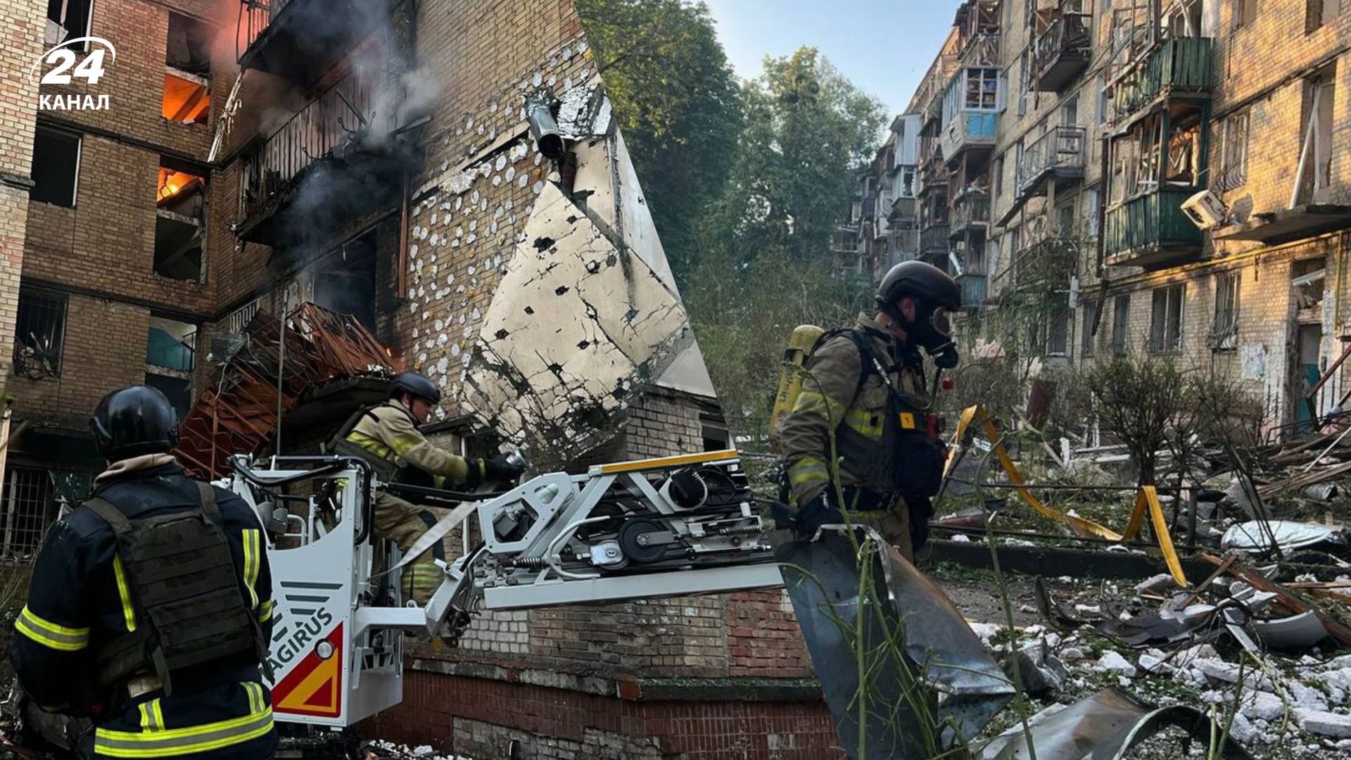 Массированная атака по Украине 17 августа 2025 года