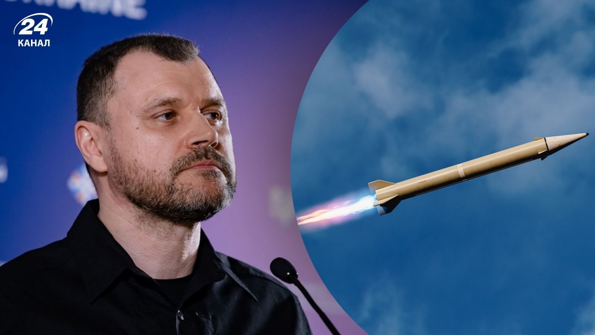 Киев, массированный обстрел 17 июня 2025 года