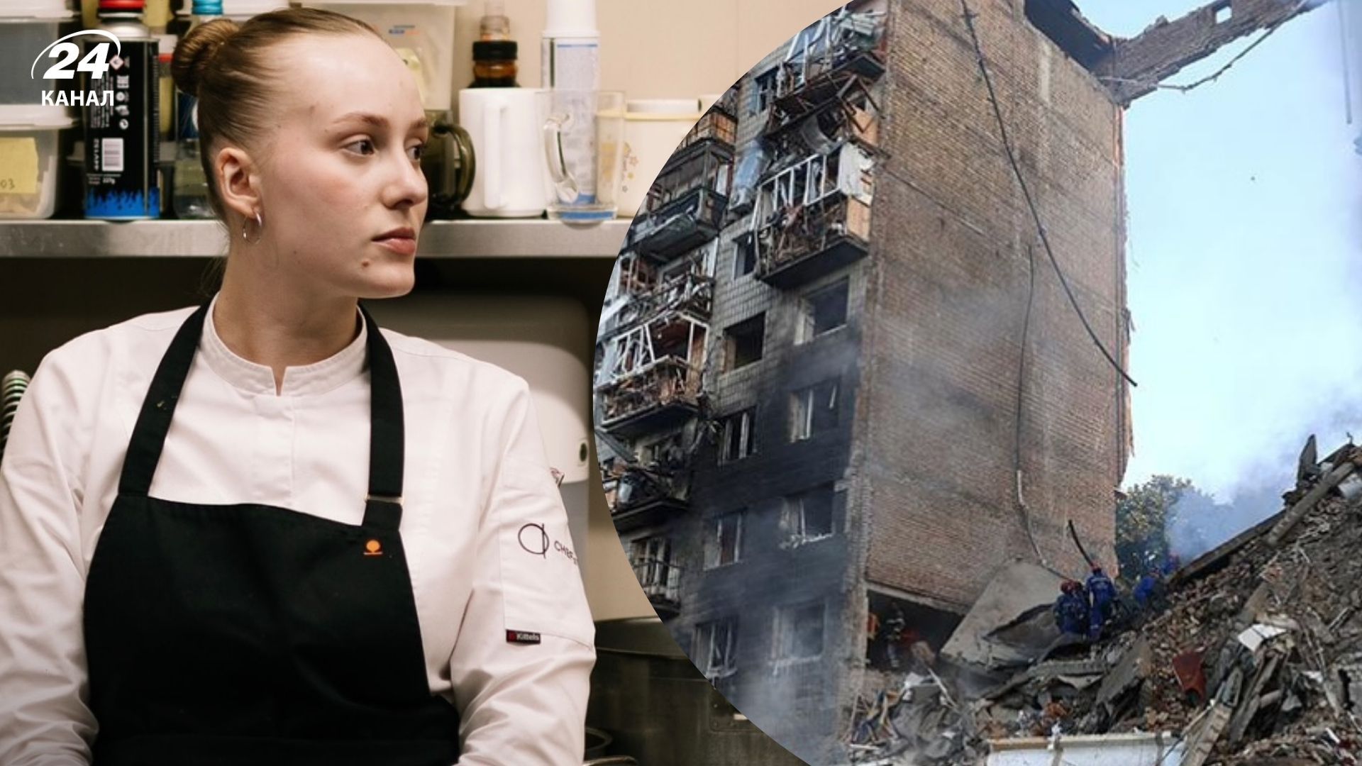 Участница съемочной команды "Мастер Шеф" пострадала в результате масштабной атаки на Киев - Show24 Участница съемочной команды "Мастер Шеф" пострадала в результате масштабной атаки на Киев - Show24