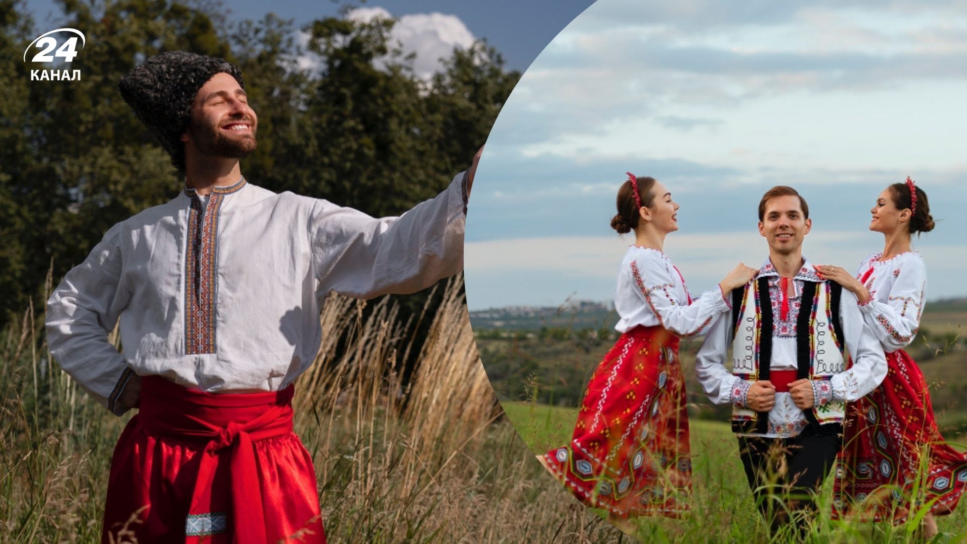 Українські прізвища, які неможливо почути за межами країни Українські прізвища, які неможливо почути за межами країни