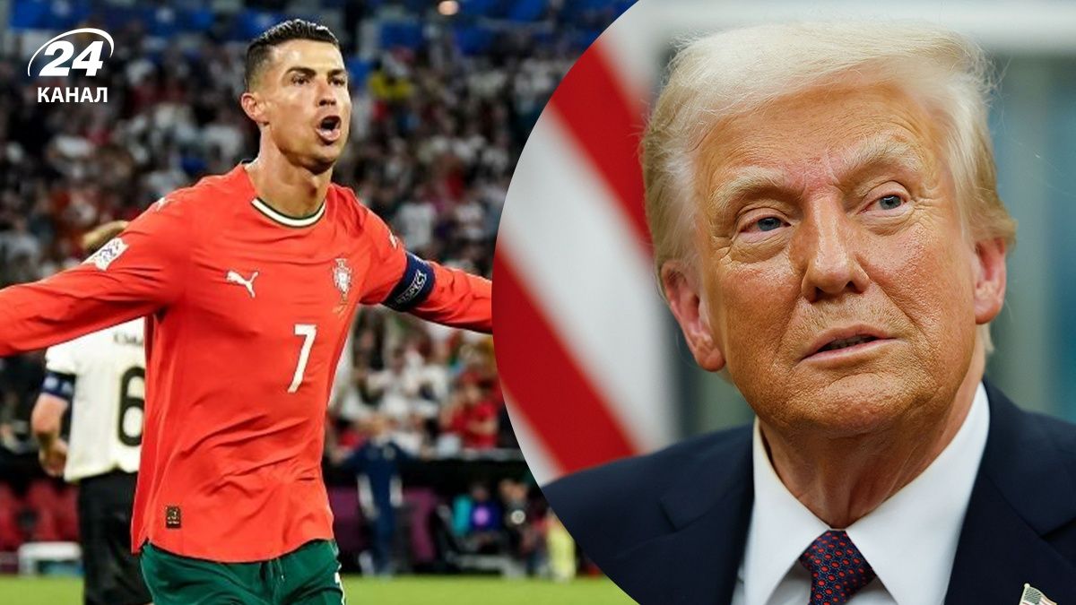 Дональд Трамп отримав футболку Кріштіану Роналду