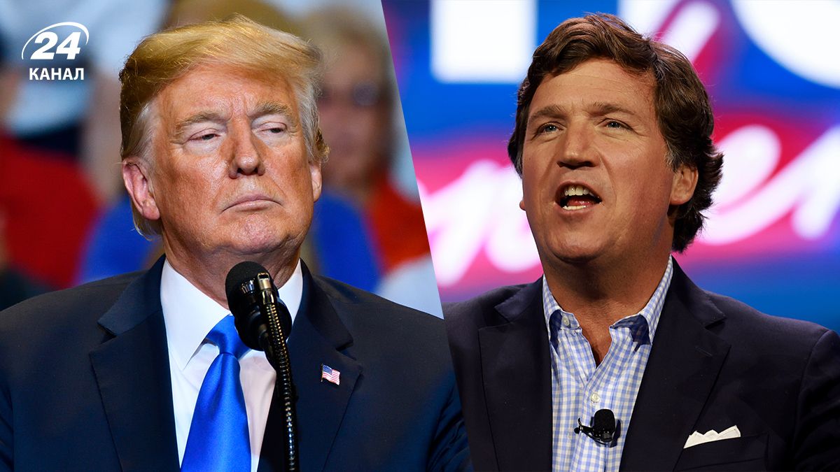 Трамп відповів на критику від Карлсона Трамп відповів на критику від Карлсона