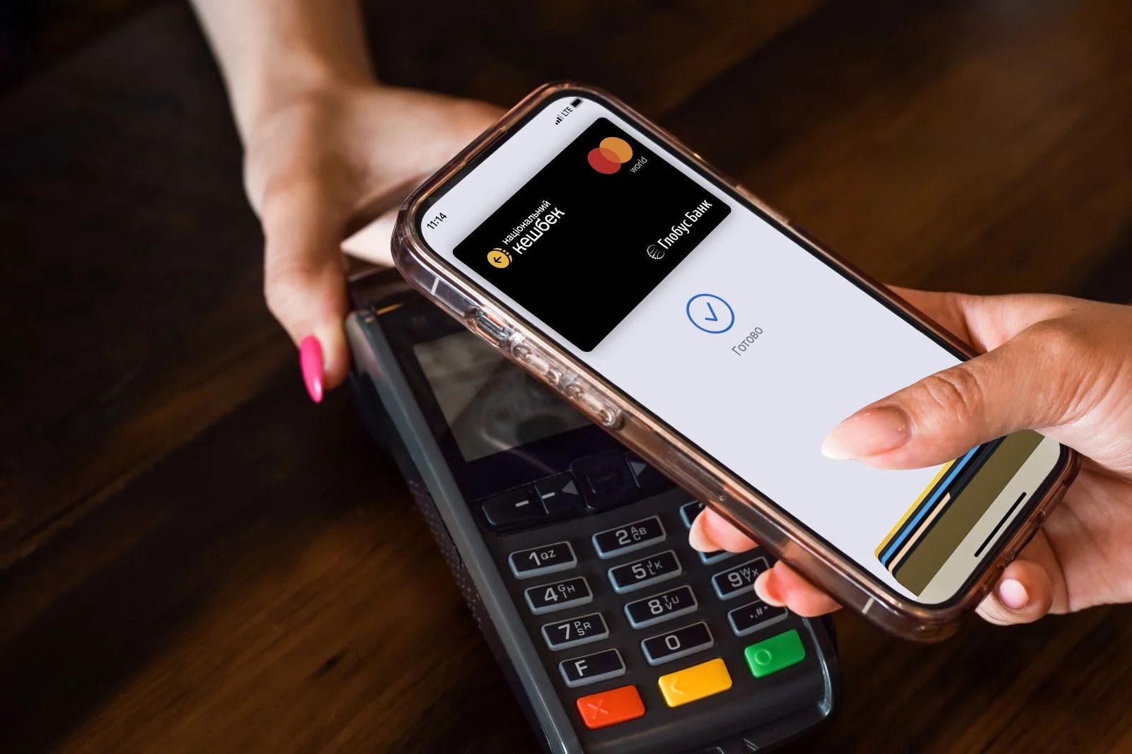 Дія нарахувала 3,4 мільйонам українців кешбек за квітень - Бізнес Дія нарахувала 3,4 мільйонам українців кешбек за квітень - Бізнес