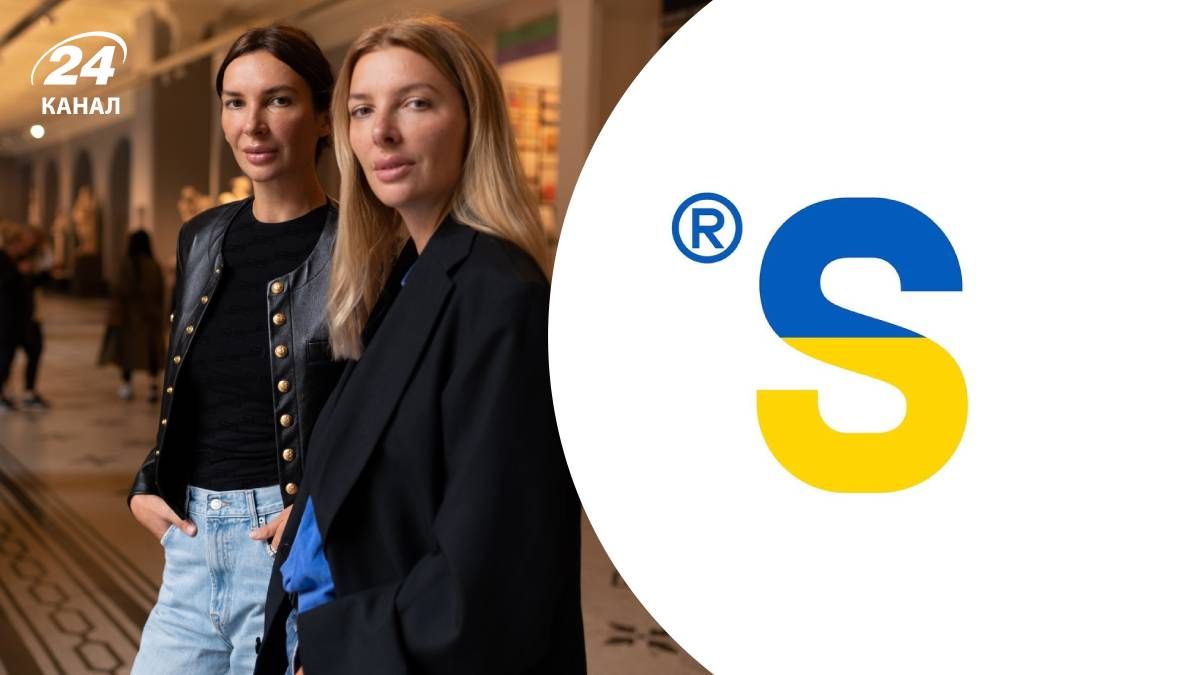 Дарья и Юлия Бурковские, Sister's Aroma Дарья и Юлия Бурковские, Sister's Aroma