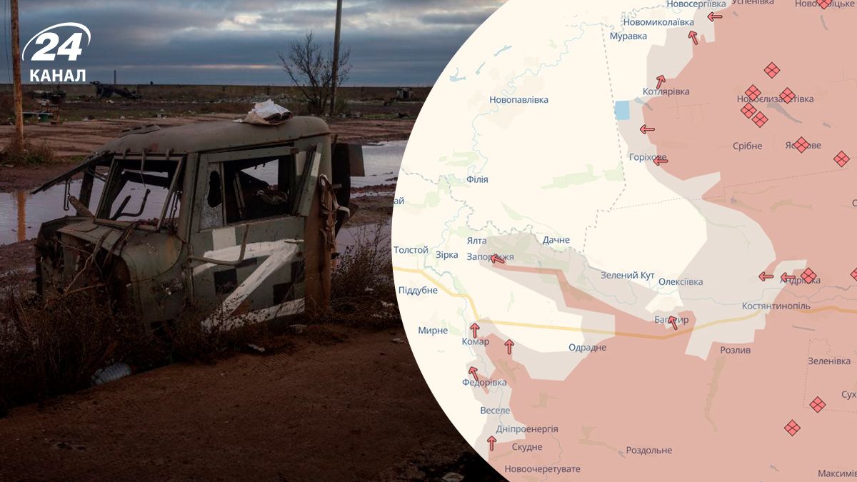 У DeepState оновили карту У DeepState оновили карту