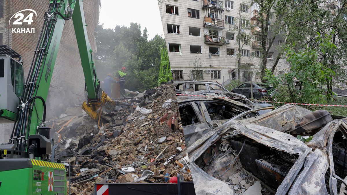 Наслідки російської атаки на Київ