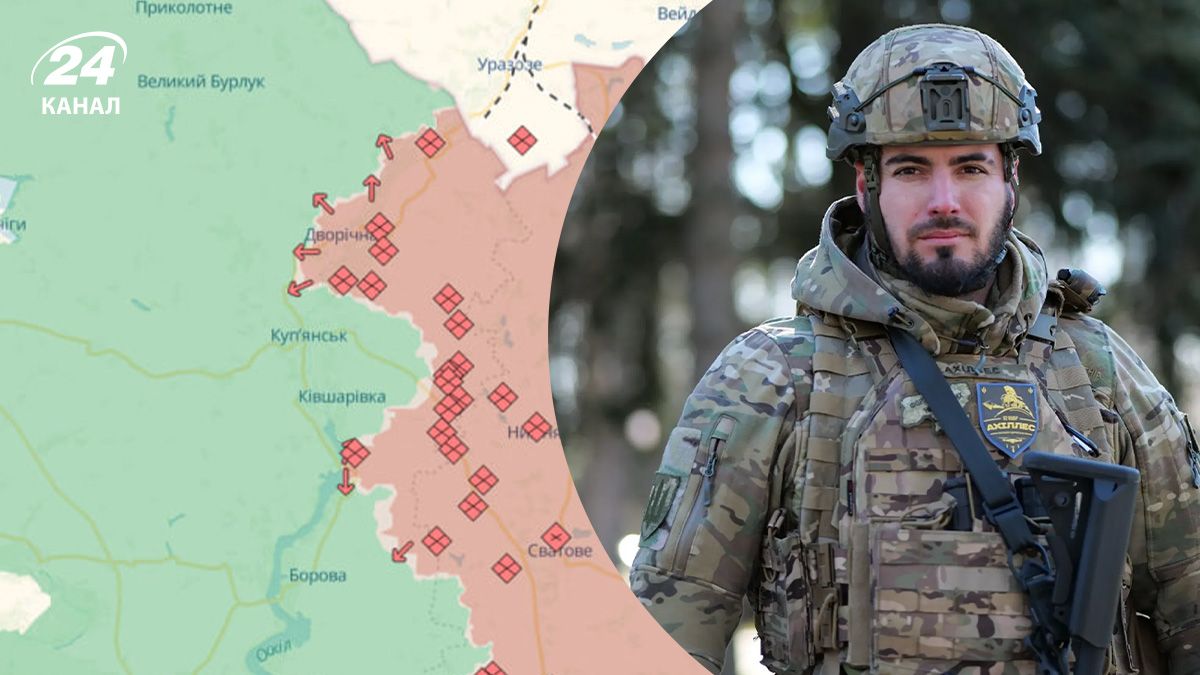 Как действуют россияне на Купянском направлении