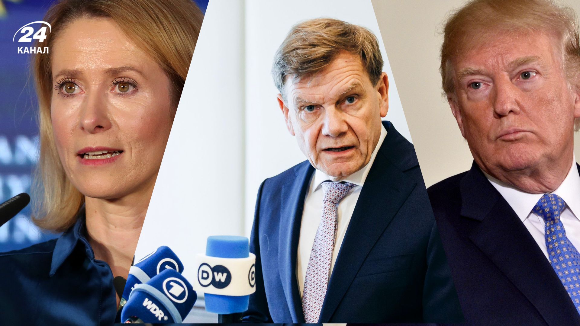 Реакція політиків на обстріл України Реакція політиків на обстріл України