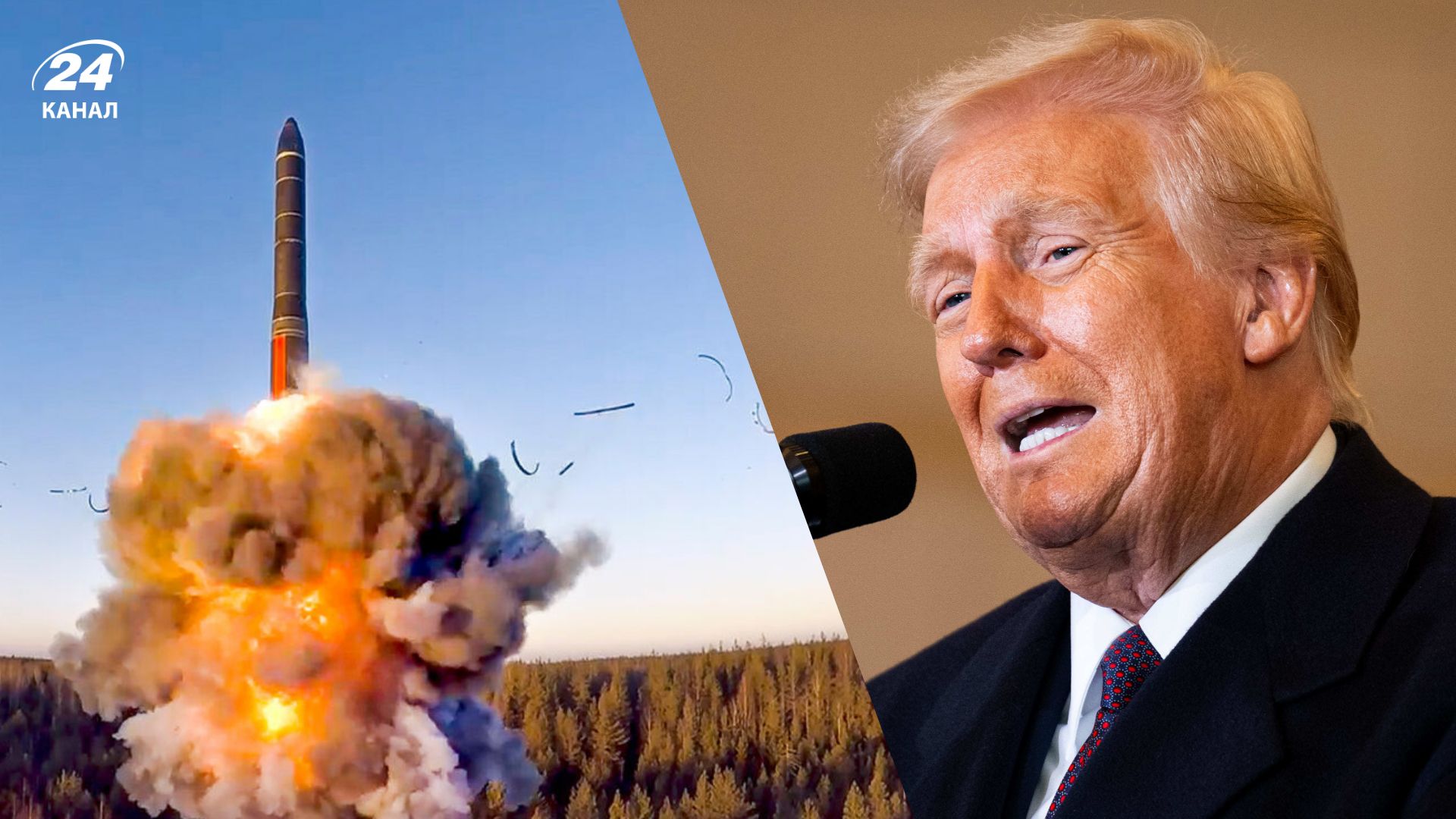 Військова підтримка для України Військова підтримка для України