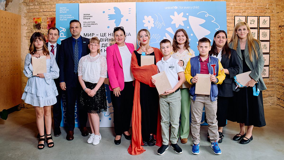 У Києві презентували збірку "Поезія заради миру"