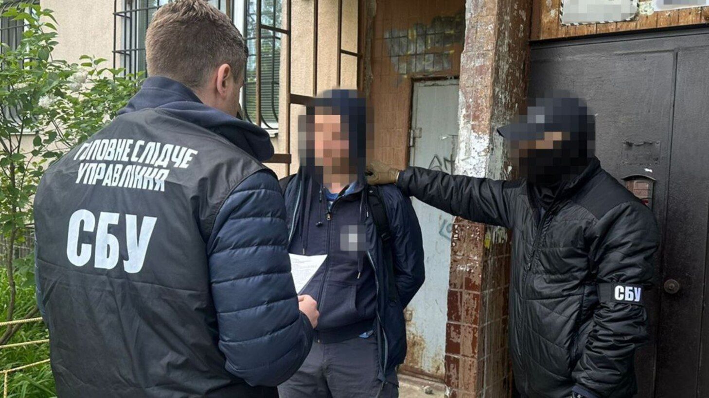 Служба безопасности задержала агента ГРУ Служба безопасности задержала агента ГРУ