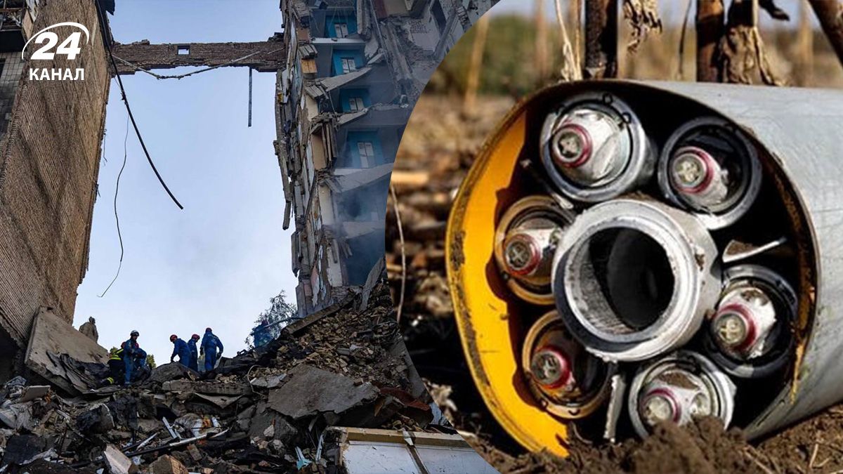 Ракети з касетними боєприпасами - у чому найбільша небезпека - 24 Канал Ракети з касетними боєприпасами - у чому найбільша небезпека - 24 Канал