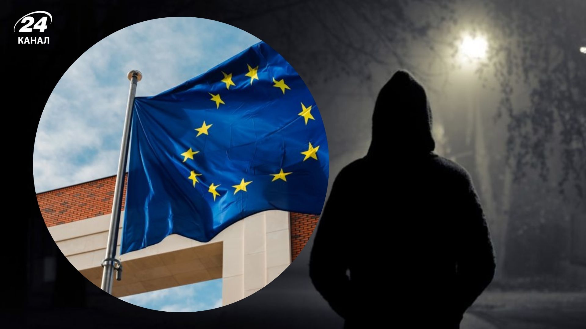 У Владивостоці в травні напали на дипломатку ЄС - 24 Канал У Владивостоці в травні напали на дипломатку ЄС - 24 Канал