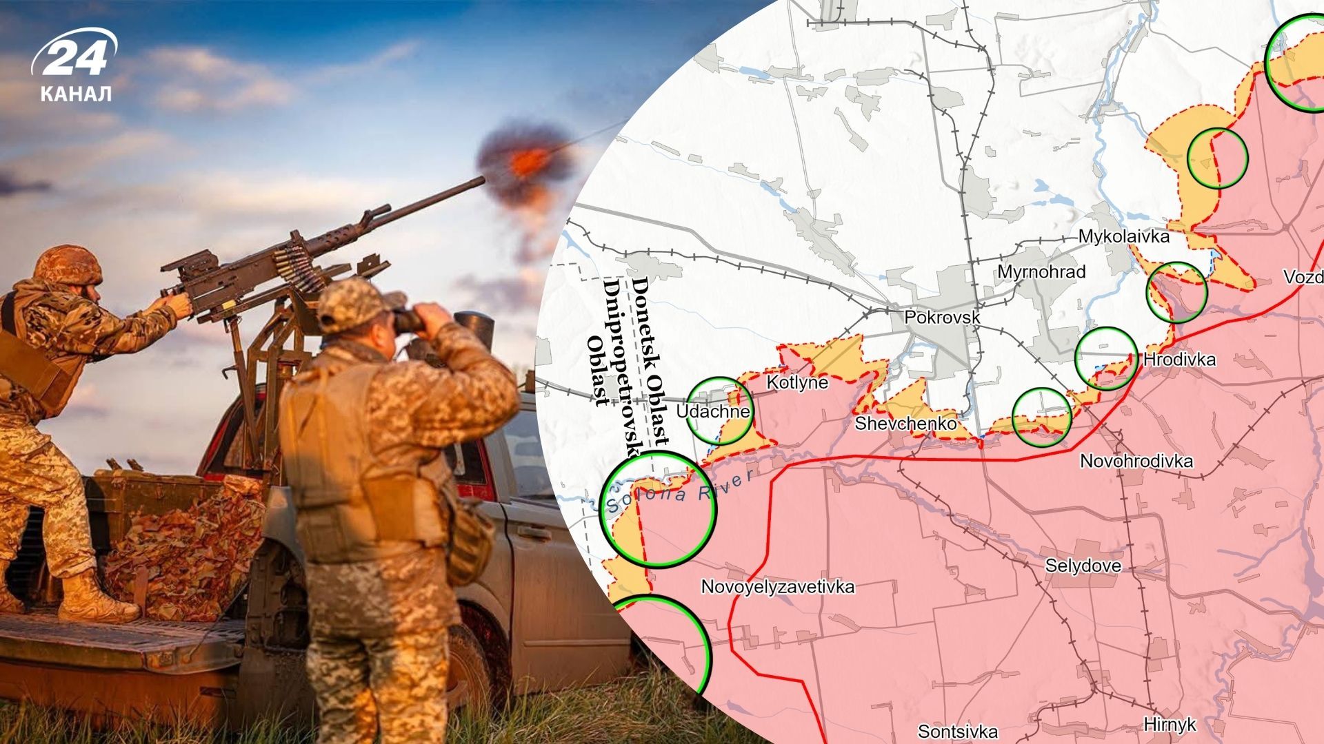 Звіт ISW 18 червня - аналіз боїв і карти, де були нові просування ворога - Новини України - 24 Канал Звіт ISW 18 червня - аналіз боїв і карти, де були нові просування ворога - Новини України - 24 Канал