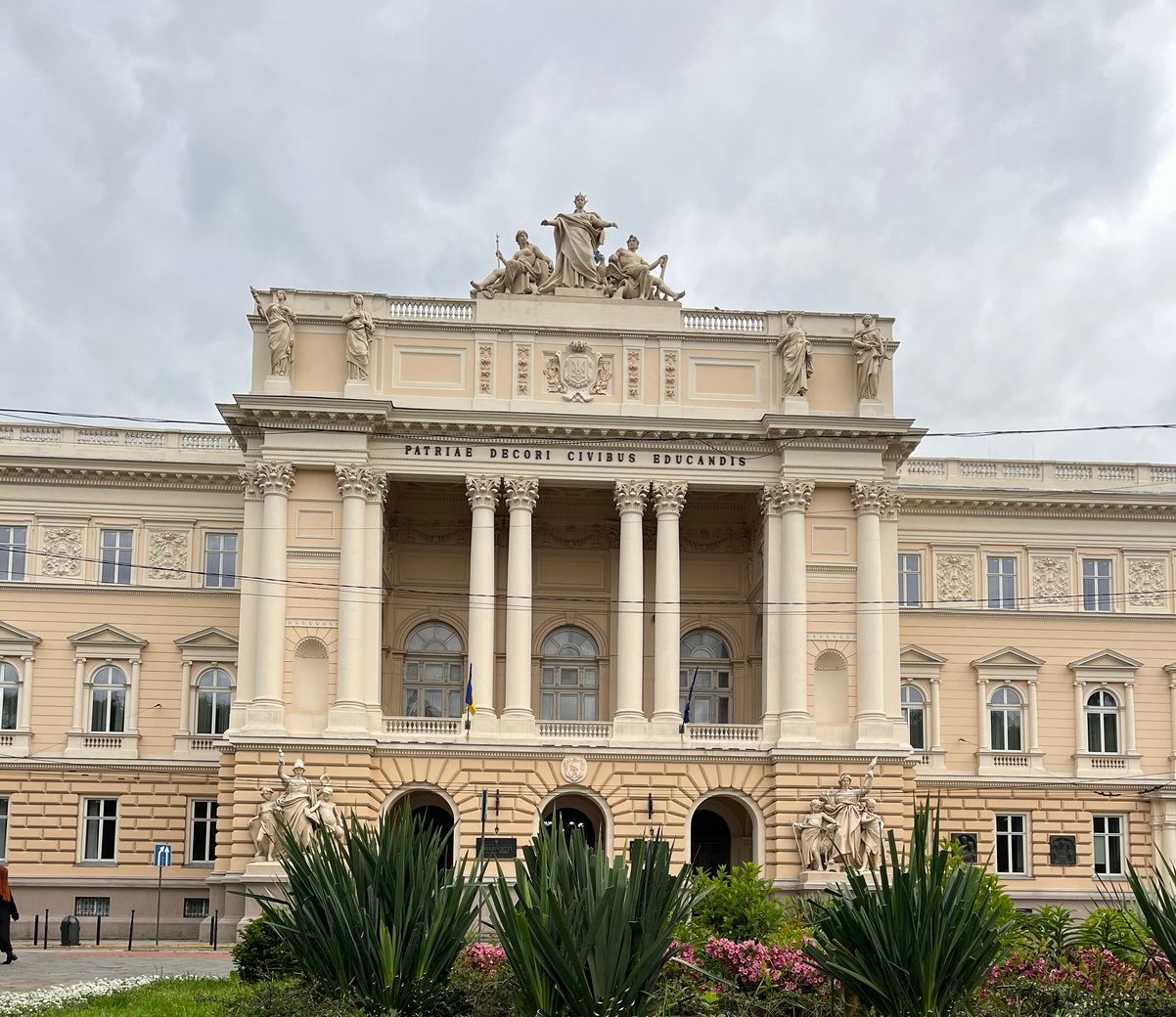 Стоимость обучения в самых популярных университетах Украины в 2025 году Стоимость обучения в самых популярных университетах Украины в 2025 году