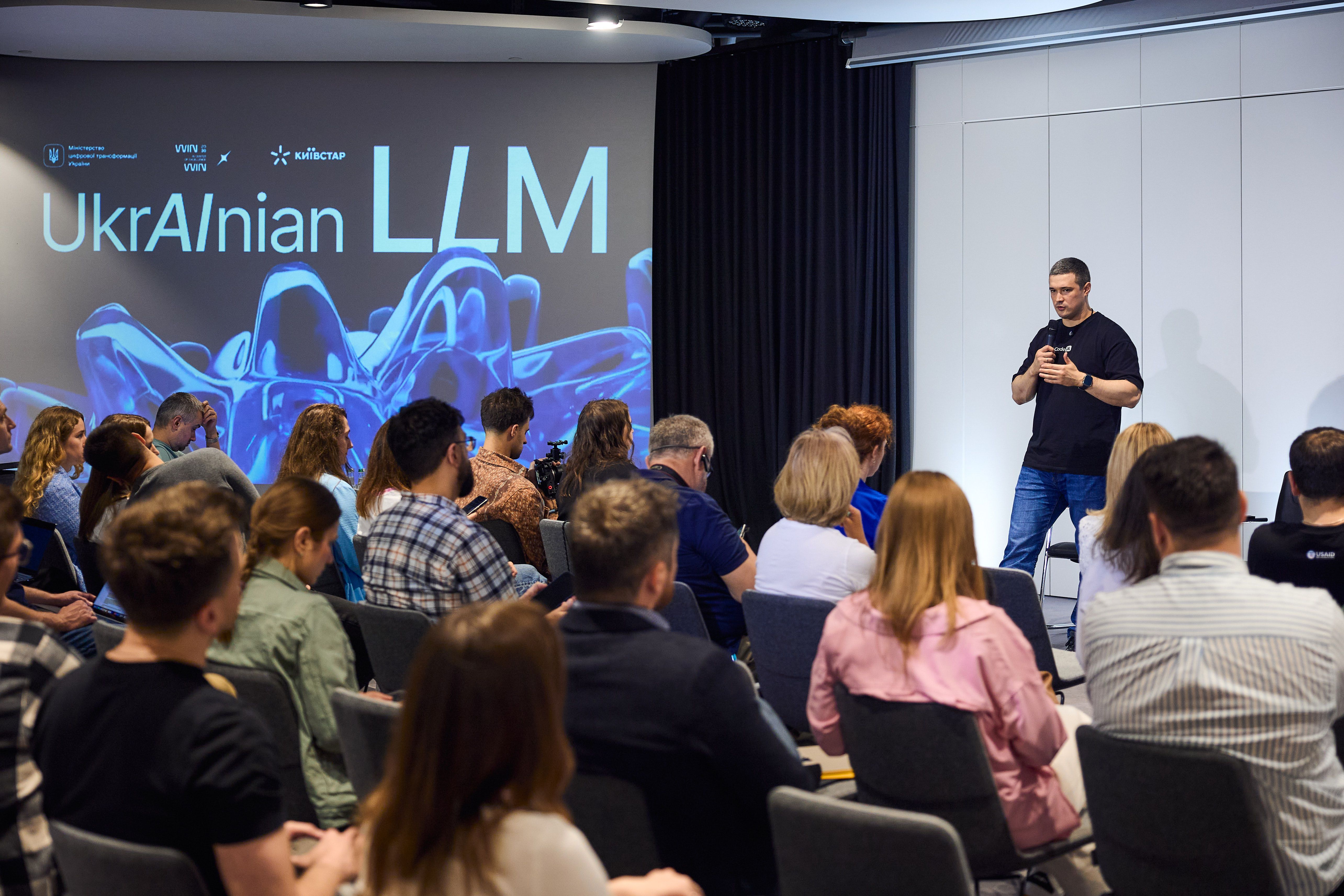 Искусственный интеллект в Украине - 24 Канал Искусственный интеллект в Украине - 24 Канал