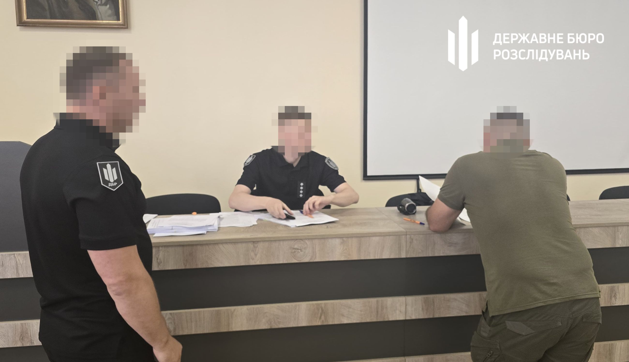 В ГБР раскрыли преступную схему В ГБР раскрыли преступную схему