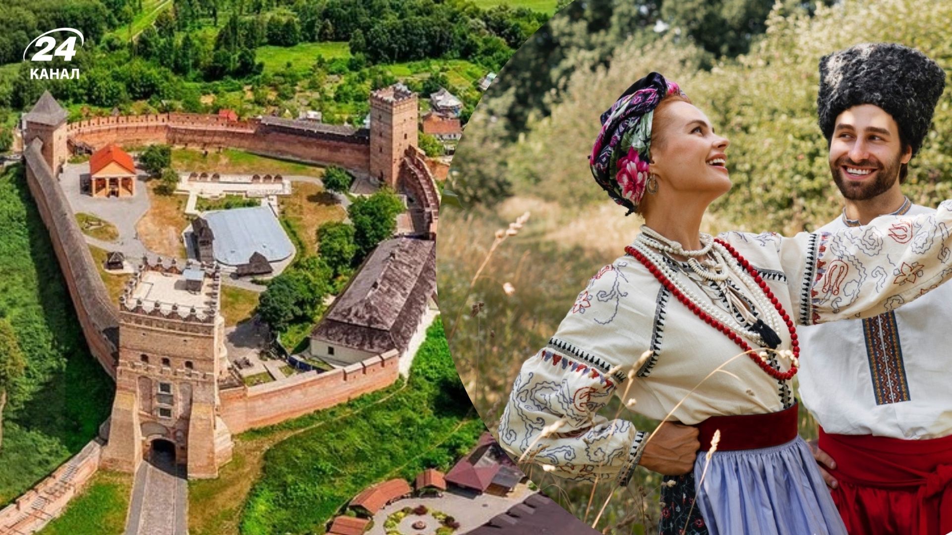 Прізвища, які походять з Волині