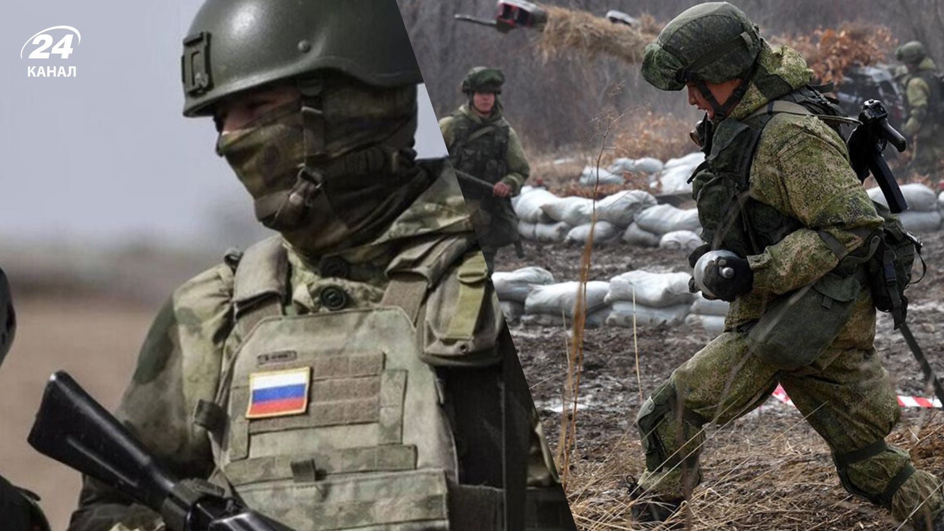 Росія розгорнула нову дивізію Росія розгорнула нову дивізію