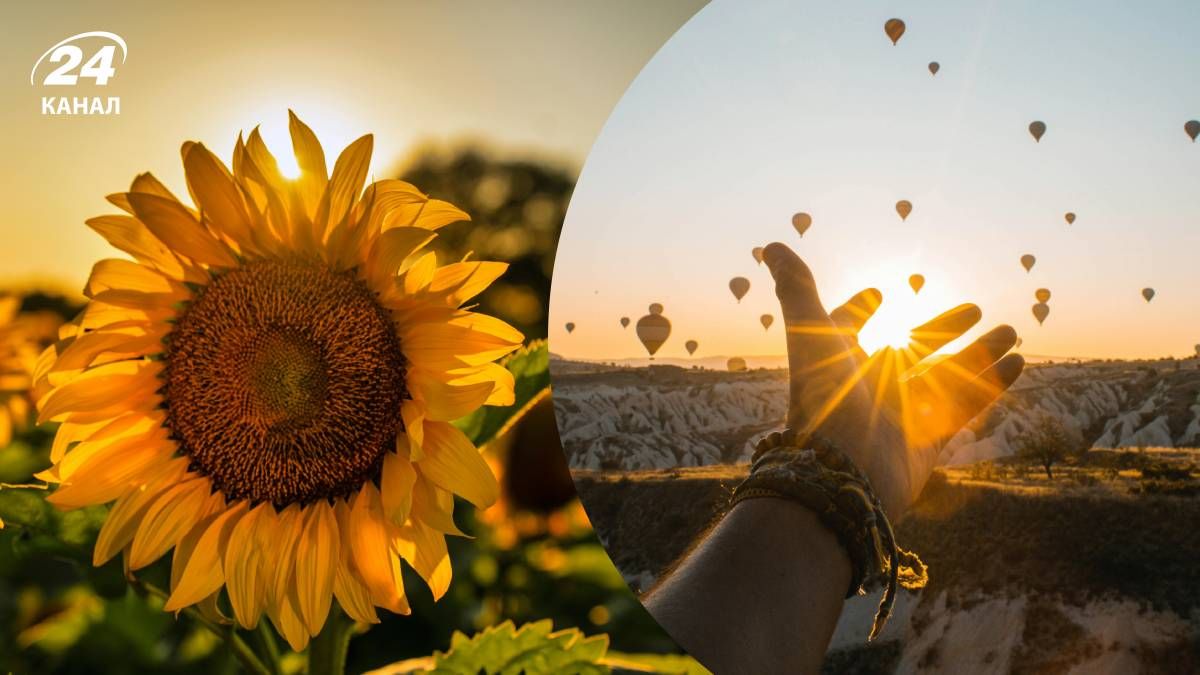 Кому повезет в День летнего солнцестояния - гороскоп Кому повезет в День летнего солнцестояния - гороскоп