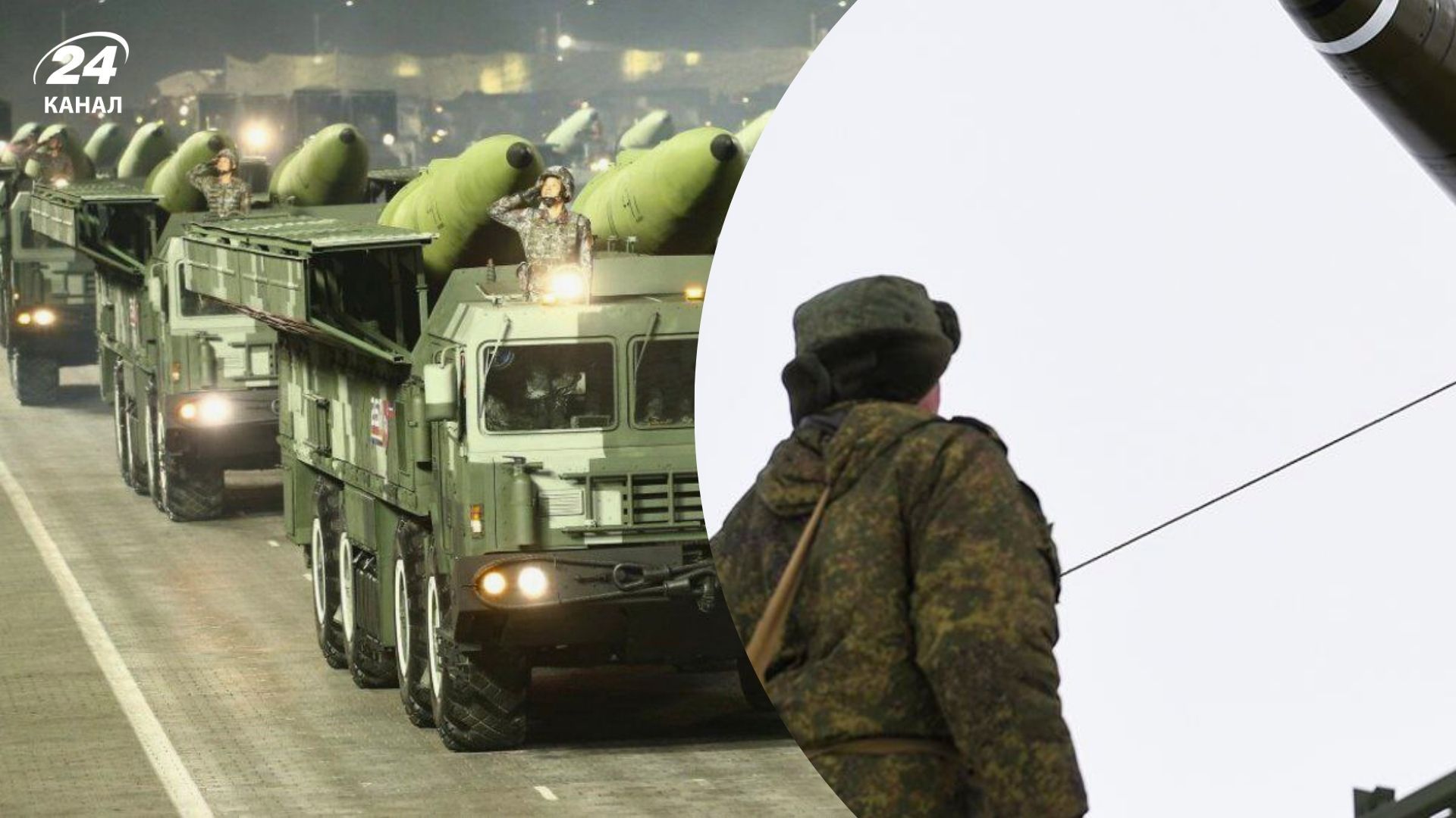 Авіаексперт припустив, як вдосконалили північнокорейські ракети, якими Росія б'є по Україні - 24 Канал Авіаексперт припустив, як вдосконалили північнокорейські ракети, якими Росія б'є по Україні - 24 Канал
