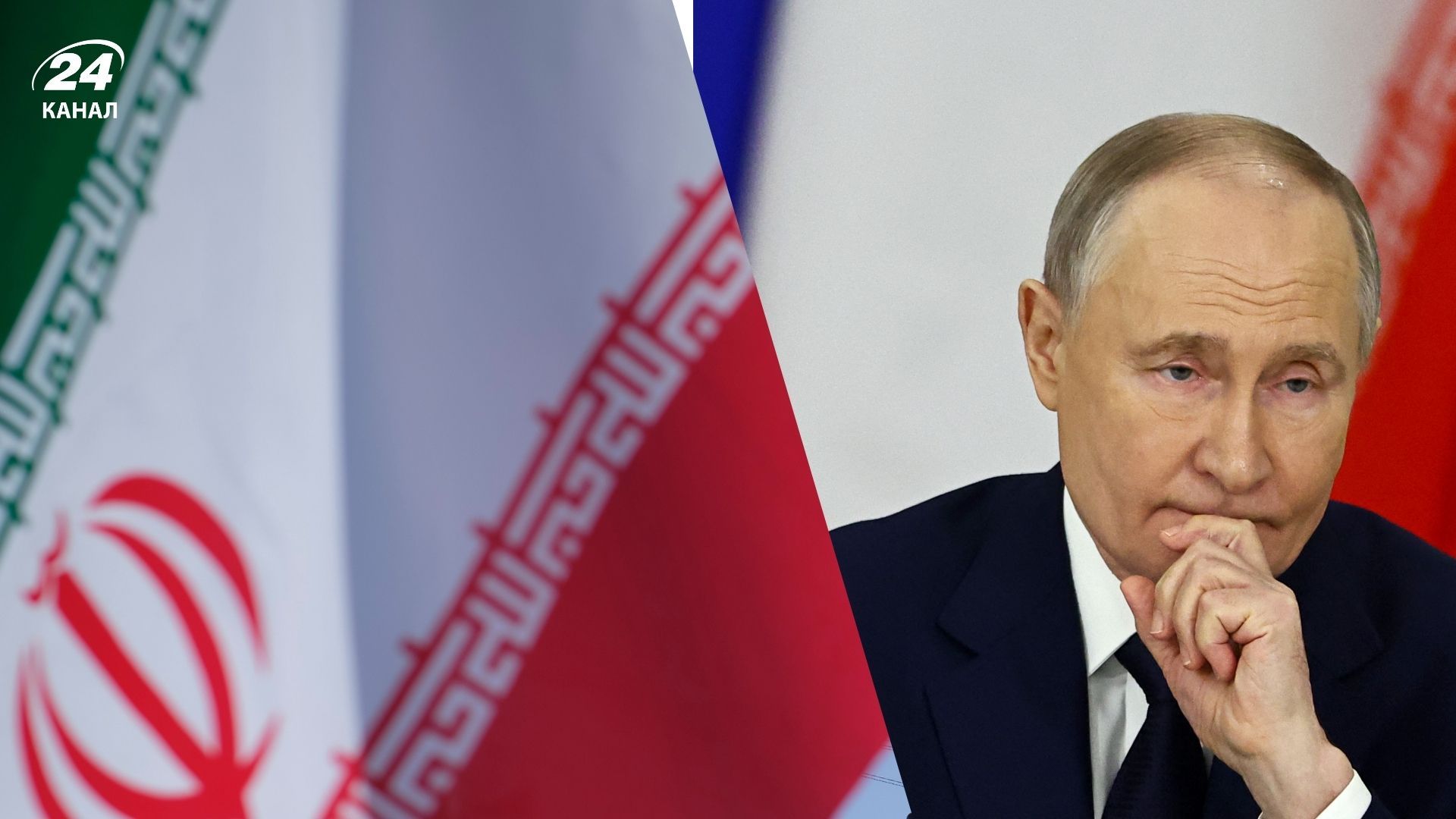 Путін не рятує Тегеран від атак і не загострює конфлікт