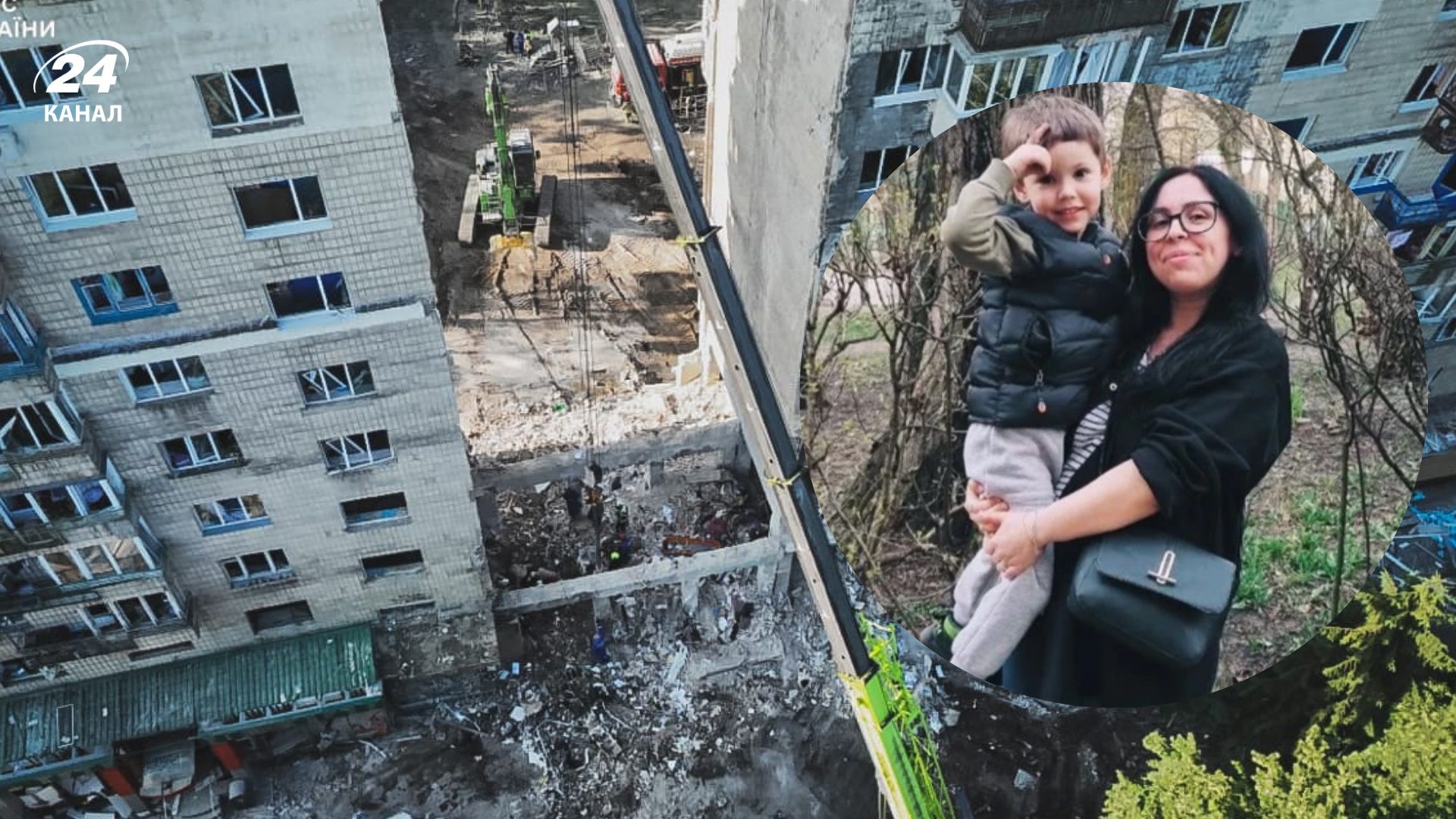 Дед закрыл внука собой: киевлянка из атакованной Россией 9-этажки рассказала, как выжила с семьей - 24 Канал Дед закрыл внука собой: киевлянка из атакованной Россией 9-этажки рассказала, как выжила с семьей - 24 Канал