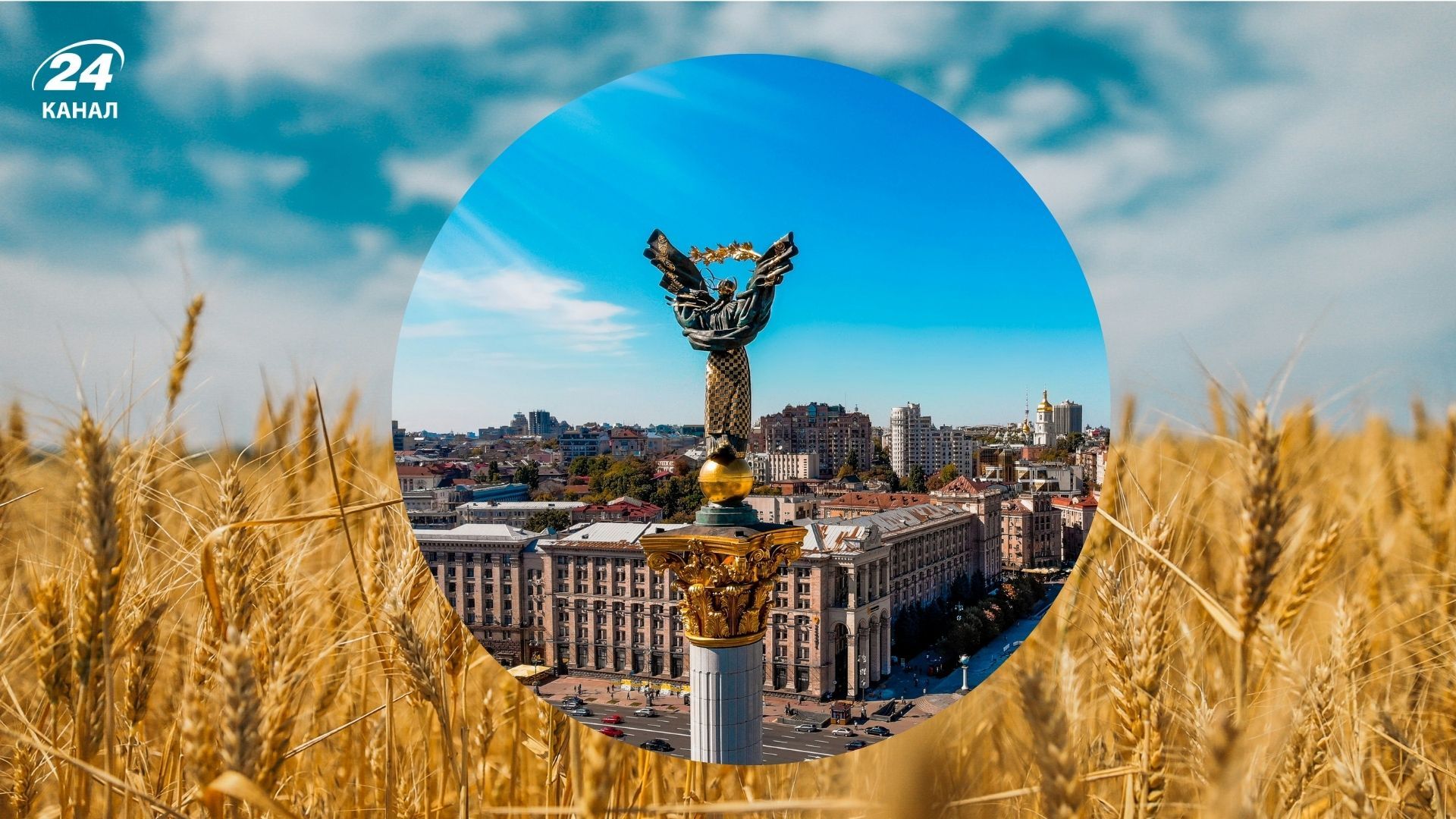 Прізвища, які давали корінним українцям Прізвища, які давали корінним українцям