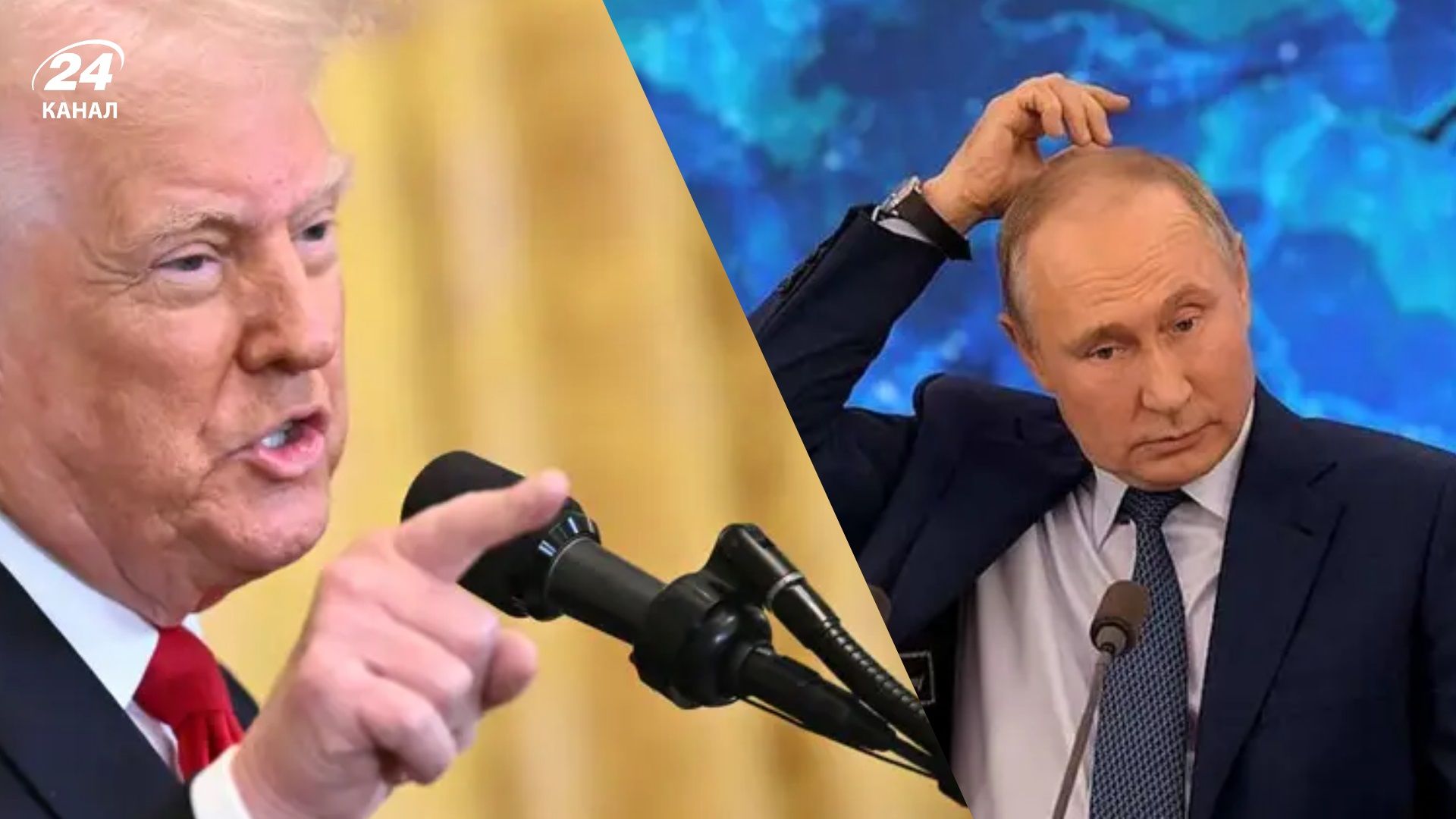 Реакция Трампа на предложение Путина о посредничестве между Ираном и Израилем Реакция Трампа на предложение Путина о посредничестве между Ираном и Израилем