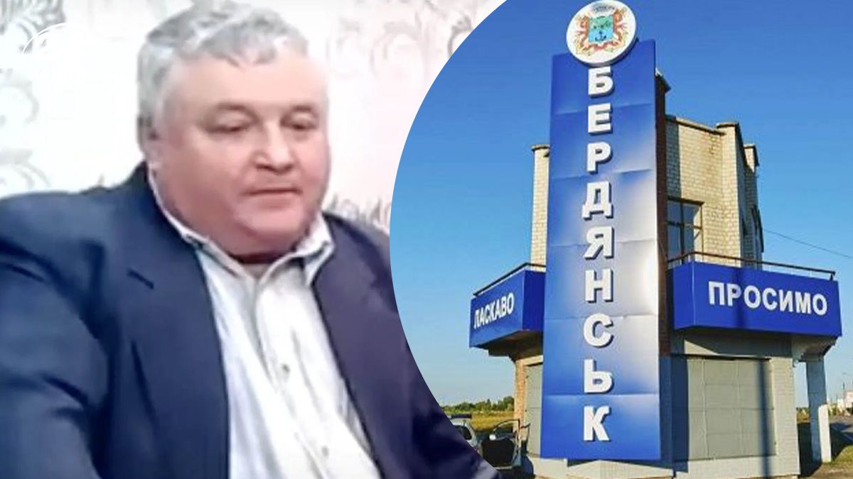 Михаила Грицая застрелили в Бердянске Михаила Грицая застрелили в Бердянске