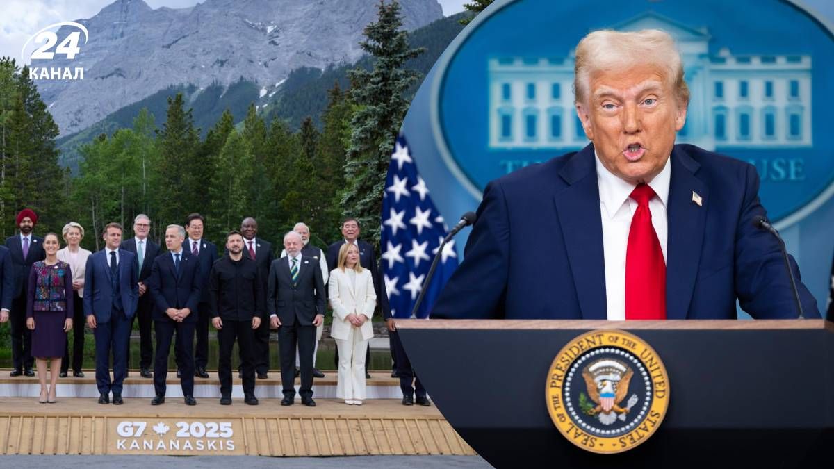 Саміт G7 став поразкою США Саміт G7 став поразкою США
