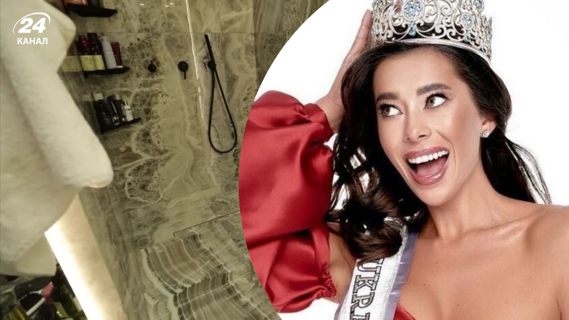 Ванная комната Анны Неплях Ванная комната Анны Неплях