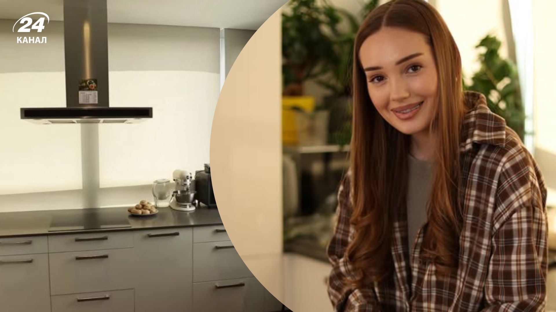 Кухня Наташи Никишиной