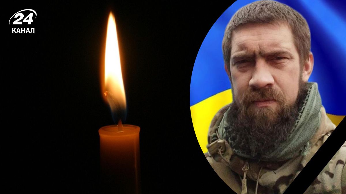 Захисник Іван Голованич загинув