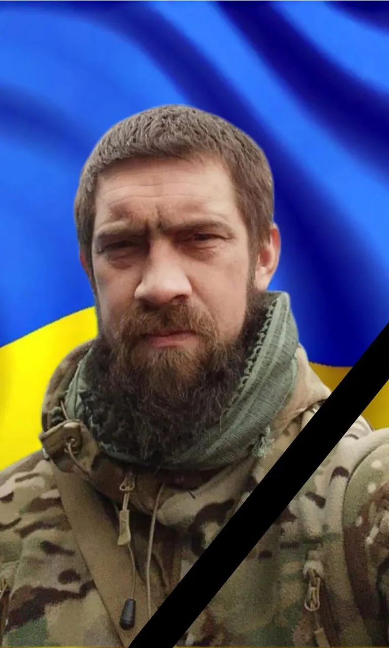 Погиб защитник Иван Голованич 
