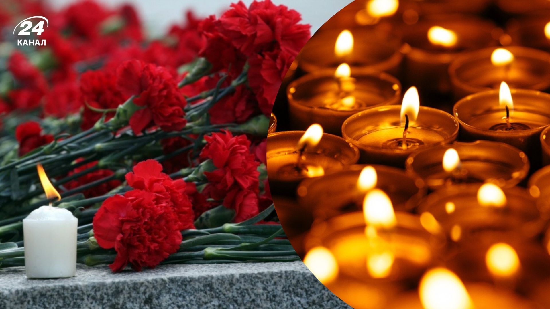 День скорби и чествования памяти жертв войны в Украине День скорби и чествования памяти жертв войны в Украине
