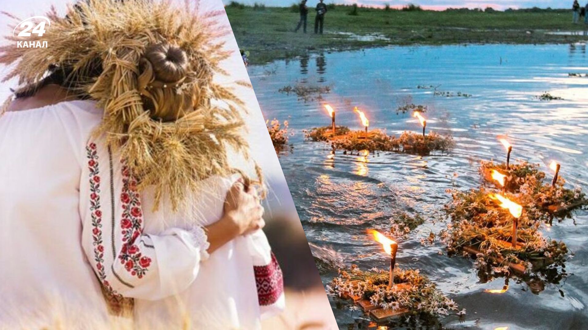 Что нельзя делать на Ивана Купала Что нельзя делать на Ивана Купала