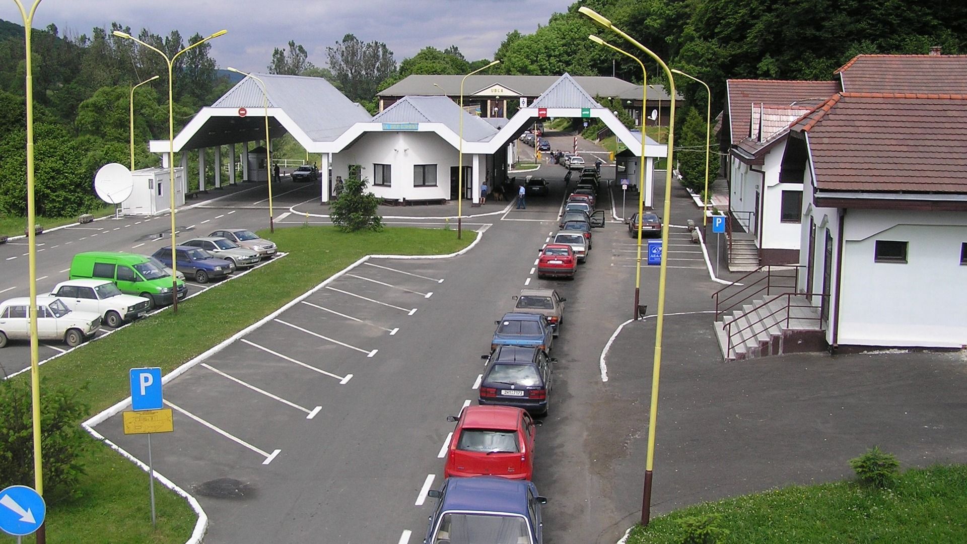 КПП Малий Березний – Убля КПП Малий Березний – Убля