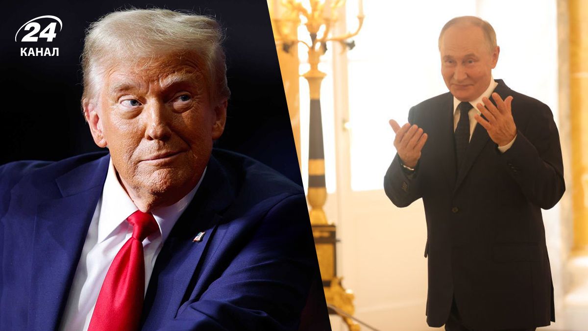 Чому Путін почав хвалити Трампа Чому Путін почав хвалити Трампа
