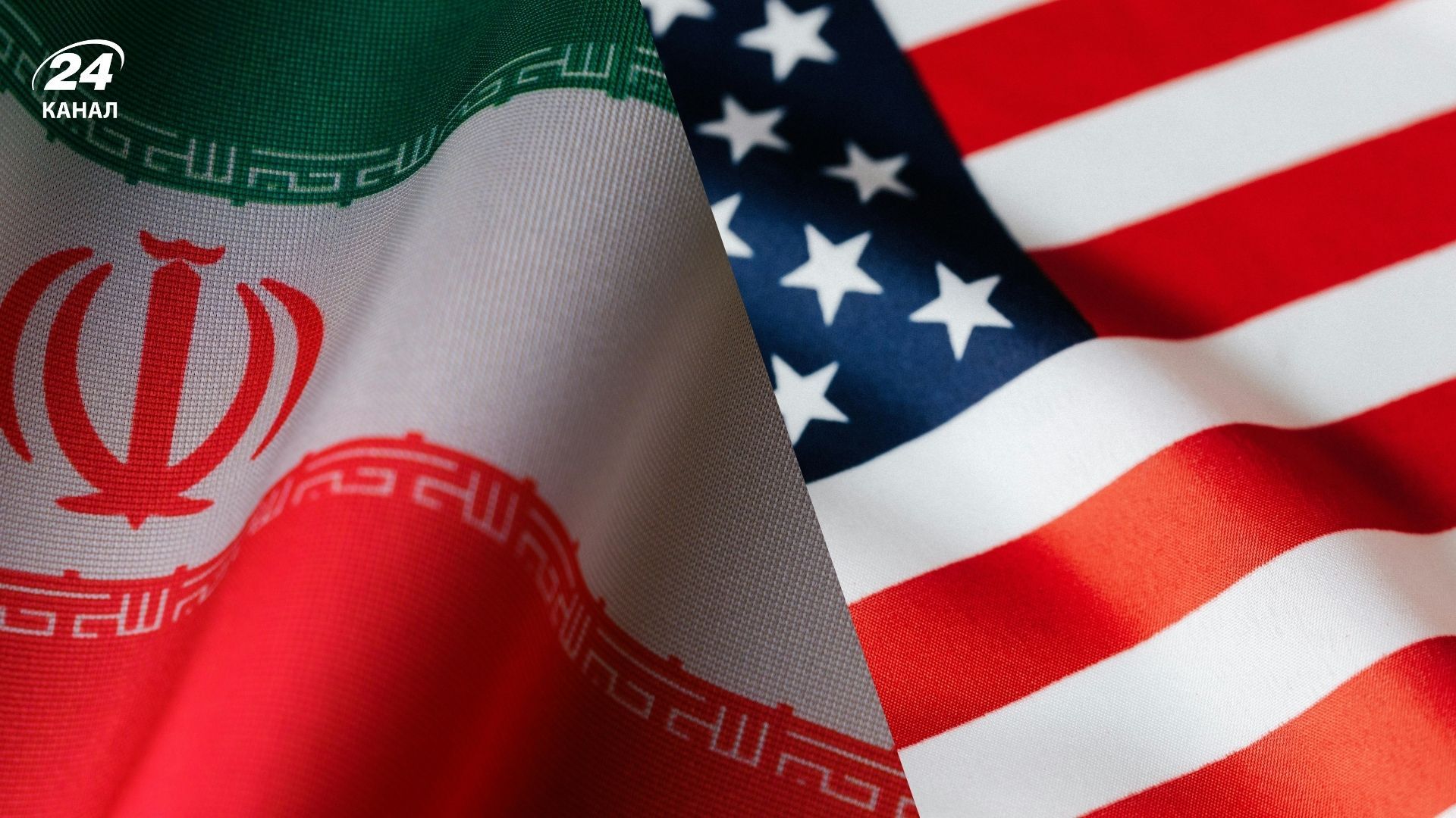 В МИД Ирана ответили на угрозы со стороны США В МИД Ирана ответили на угрозы со стороны США