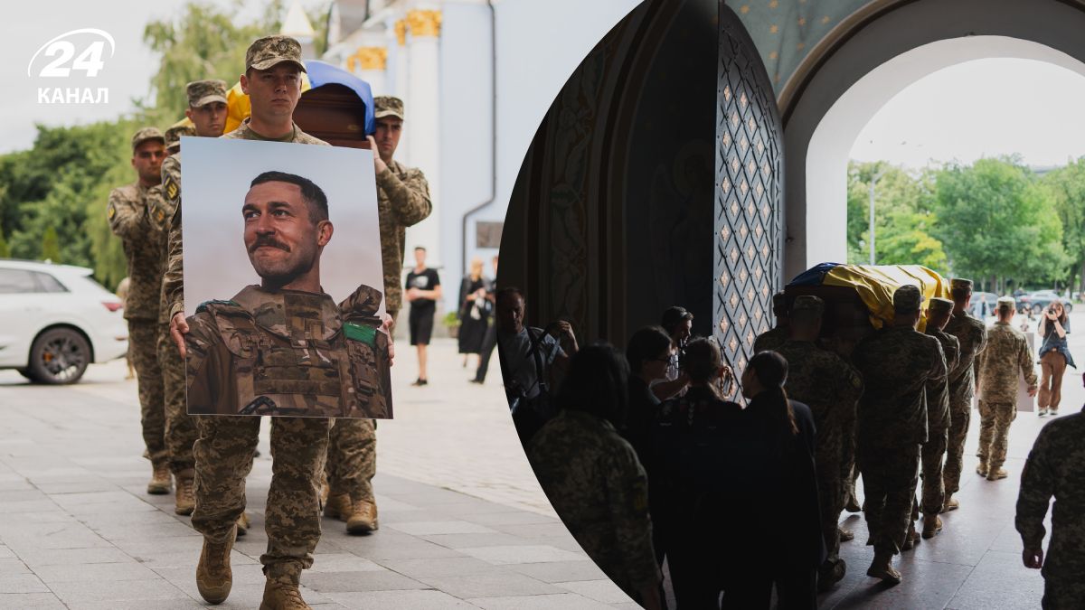 Юрій Феліпенко загинув