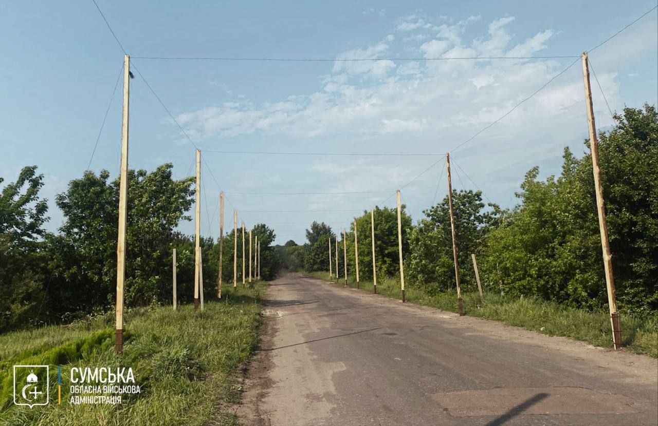 Антидронові сітки встановлюють на Сумщині Антидронові сітки встановлюють на Сумщині