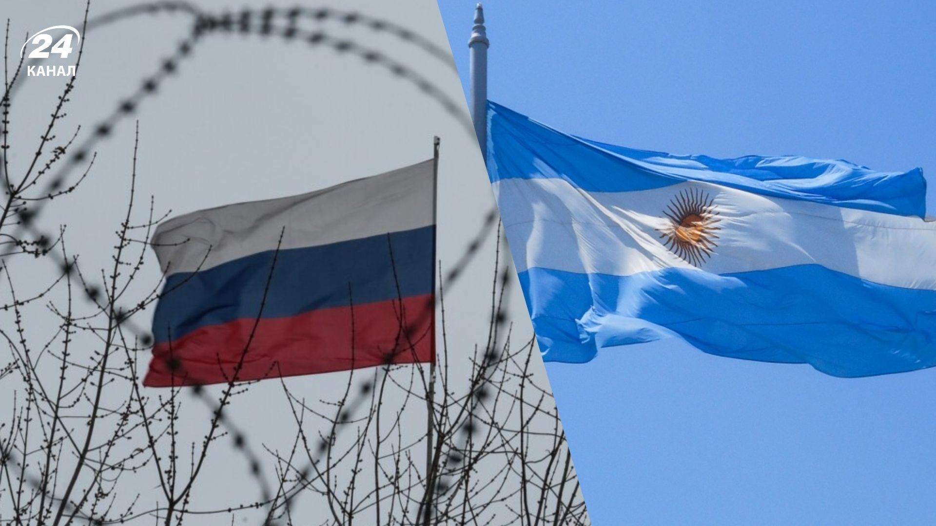 В Аргентині викрили російських шпигунів В Аргентині викрили російських шпигунів